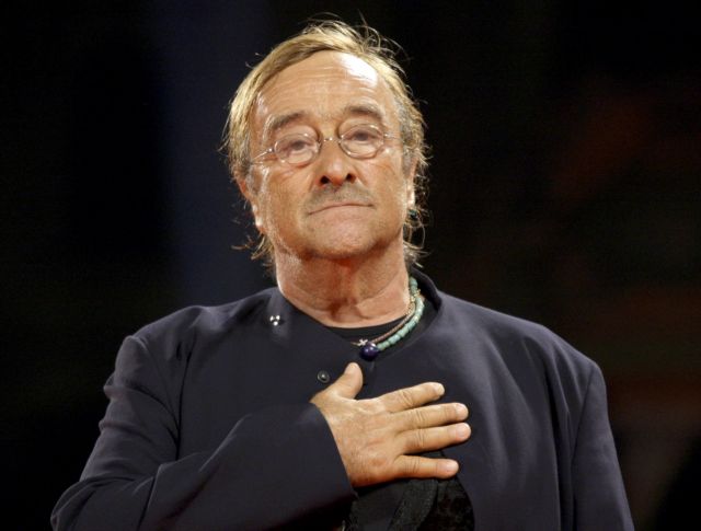 H Μπολόνια αποδίδει φόρο τιμής στον Λούτσιο Ντάλα